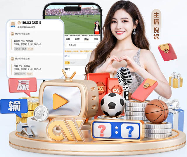 差点忘了在禁区内🤣乔希·金扣球晃过索博，索博想用手拨球拦截