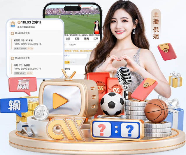 急需调整！中国女篮上半场全队出现10次失误 没有搏到罚球