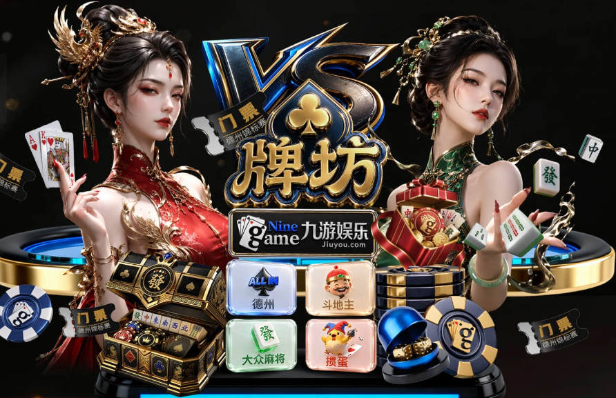 名记：出于对J博士6号球衣的尊重 詹姆斯在训练期间改穿9号球衣