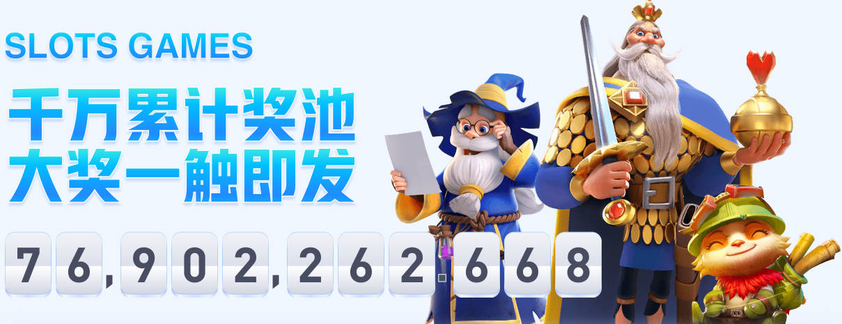 苏超综述：无锡锁定常规赛第1，第2至第9仅差3分，末轮争8强席位