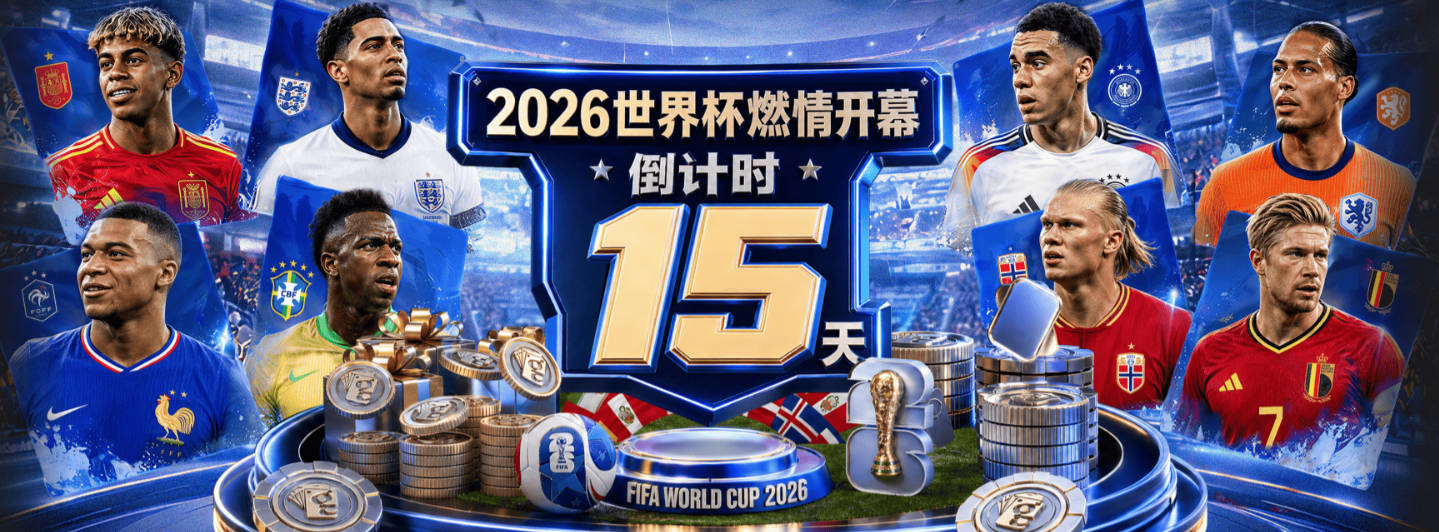 状态很好！杨舒予首节9分钟3中3贡献7分4助1断 三分1中1